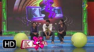 Kick - Bomma Paduddi Round - 11th June 2016