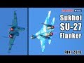 Ukrainian Air Force SUKHOI SU-27 FLANKER Heavy Air Superiority Fighter (RIAT 2018)