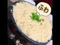 【焼肉ソウル♥️大国町】