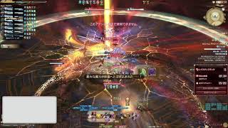 【FF14】SHADOWBRINGERS 南方ボズヤ戦線 カストルム・ラクスリトレ攻城戦 3上 獣王ライアンPT P5.35