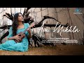 Ami Mekhla | Official Video | Mekhla Dasgupta | Sailendra Halder | Swakshar Basu | Prithweeraj S