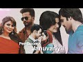 Pee loon x januvariyil full audio song | Remix by s4studio, SachiN | 2024 mashup |