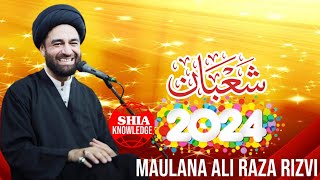 majlisaza February 2024 | maulana Ali Raza Rizvi #livemajlistoday