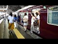 阪急神戸三宮駅 阪急7000系7009f 通勤特急 到着