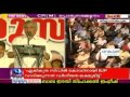 sitaram yechuri speaks at cpim convention at putharikandam maidan live