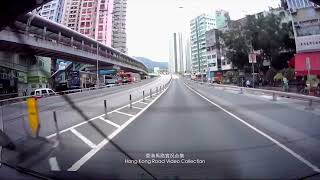 【智將的士】今日中午荃灣發生 | 車CAM直擊 | 香港馬路實況合集 Hong Kong Car Video Collection