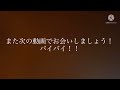 「本当の筆箱紹介」史上最高のペンケース　、sotプエブロレザーラウンドファスナーペンケースを紹介する。