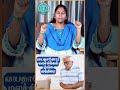 constipation relief mudra for older people வயதானவர்களுக்கு மலச்சிக்கல் நீங்க முத்திரை