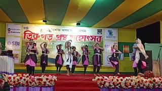 Dibrugarh Book Festival 20241215 Part 11