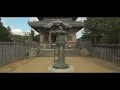 【日本の旅】四国八十八ヶ所参り　第15番札所 薬王山 金色院 國分寺　traveling in japan temple15 yakuouzan konjikiin kokubunji