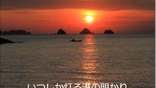 ハワイアン　川島茂オリジナル曲集５「ハワイの夕陽」