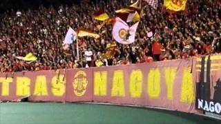 名古屋グランパスゴール裏(Nagoya Grampus fans' active support)-新潟戦(2014.Sep.27)