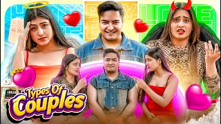 Types of Couples | Aashiv Midha