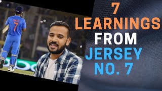 7 Learnings from Jersey No 7 | A Tribute to MS DHONI | Rj Kartik | Motivational Video
