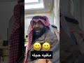 أين البرومس وأين العهود الشاعر سعد حميد المهري