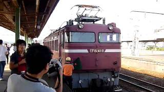 寝台特急富士・はやぶさ号　下関駅機関車交換