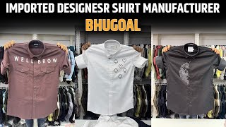 BRANDED SHIRT WHOLESALE MARKET / Mumbai Shirt Manufacturer / BHUGOAL