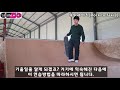 how to rock to fakie 락투페이키 연습 방법 누구나 탈 수 있습니다 김세중 스케이트보드 강좌영상