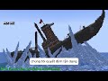 100 người chơi mô phỏng giải Đấu nguyên tố trong minecraft