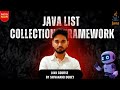 Java List | ArrayList vs LinkedList | Java Series