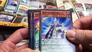 遊戯王ARC- Vペンデュラム  エボリューション開封