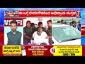 hd deve gowda ಮಾರ್ಚ್​ನಲ್ಲಿ jds ರಾಜ್ಯಾಧ್ಯಕ್ಷ ಚುನಾವಣೆ nikhil kumaraswamy @newsfirstkannada