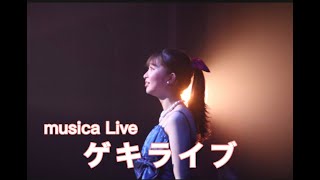 【ゲキライブの裏側】舞台当日の１日にカメラを回してみました🤍