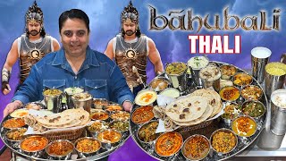 Jabardast Bahubali Thali 5 - 7 Persons Must Try ! Bahubali Thali in India ! Bahubali Thali in Punjab