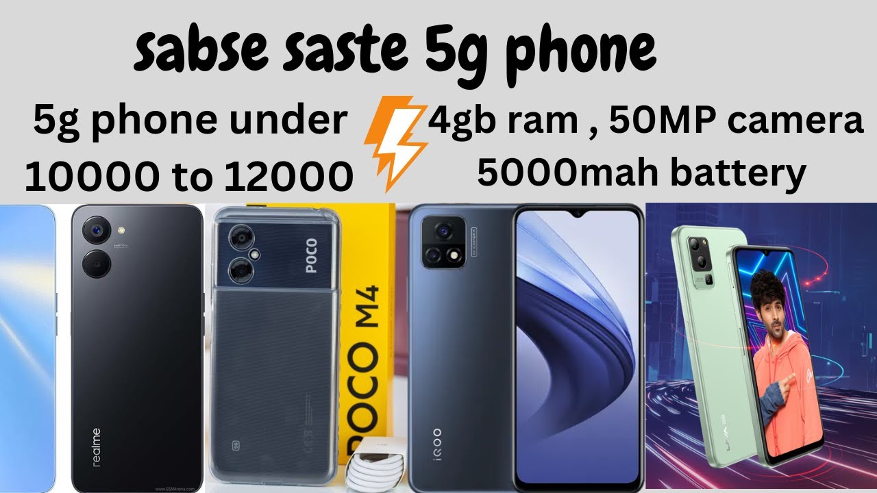 Best 5g Phone |under 10000 To12000Rs| Full Detail Review| Sabse Saste ...