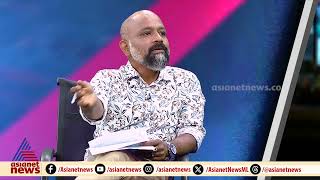 'ക്ഷേമ പെൻഷൻ വാങ്ങുന്ന ഉദ്യോഗസ്ഥരുടെ പേര് പുറത്തുവിടാനുള്ള ധൈര്യം സർക്കാരിനില്ല'