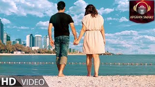 Mahmood Kambiz - Chi Mesha OFFICIAL VIDEO