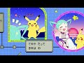 【最強の主役になって】ボルテッカー／kaito【歌ってみた】【deco*27】【ポケモン】【初音ミク】