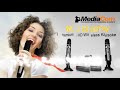 Mediacom Karaoke - Mci 6200tw Premium Series