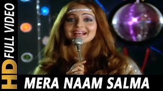 Mera Naam Salma | Salma Agha | Aap Ke Saath 1986 Songs | Anil Kapoor, Rati Agnihotri