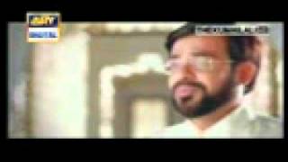 Pegham Ramazan - Naat - Dr.Aamir Liaquat Hussain 2010 - ARY DIGITAL - YouTube.3gp