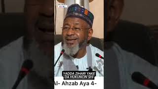 ZIHARI || BAYANI AKAN ZIHARI DA HUKUNCIN ZIHARI. Dr Bashir Aliyu Umar #abuubaidahh #zihari #arewa