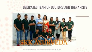 Overview of SKK AYURVEDA