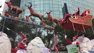 70th Annual H-E-B Thanksgiving Parade in downtown Houston.