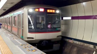 東急5000系5104F 半蔵門線 急行南栗橋行き 永田町到着