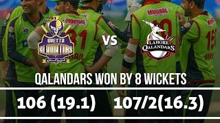Lahore Qalandars vs Quetta Gladiators - HBL PSL 2019 - 17th Match