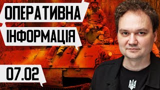 Трамп скасував Мюнхенську змову? F-16 та Mirage змінять війну? Кремль у ШОЦІ від дій Азербайджану!