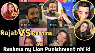 Reshma ny Rajab ki Lion Punishment nhi ki 😡 | Ignore Alizay |  Tiktok Live