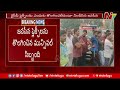 ysrcp vs janasena high tension at ongole church center ntv