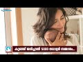 കുഞ്ഞ് ജനിച്ചാല്‍ 5000 ഡോളര്‍ സമ്മാനം..ബേബി ബോണസ് പദ്ധതിയുമായി കമ്പനികള്‍ sunday shalom ave maria