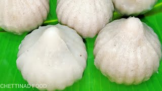 Ellu poorna kozhukattai | How to make peanut sesame kozhukattai Recipe | kozhukattai Recipe