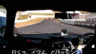 2010アルファロメオチャレンジＳＵＧＯ！