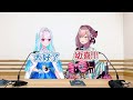 鈴原露露的有趣時刻 final vtuber精華 鈴原るる