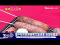 夯厚爽 疫後報復性烤肉 公司搶訂百箱食材｜tvbs新聞 @tvbsnews01