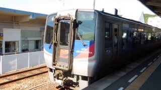 2000N系特急あしずり 窪川駅到着 Limited Express \