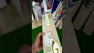 SG sunny gold classic original LE bat